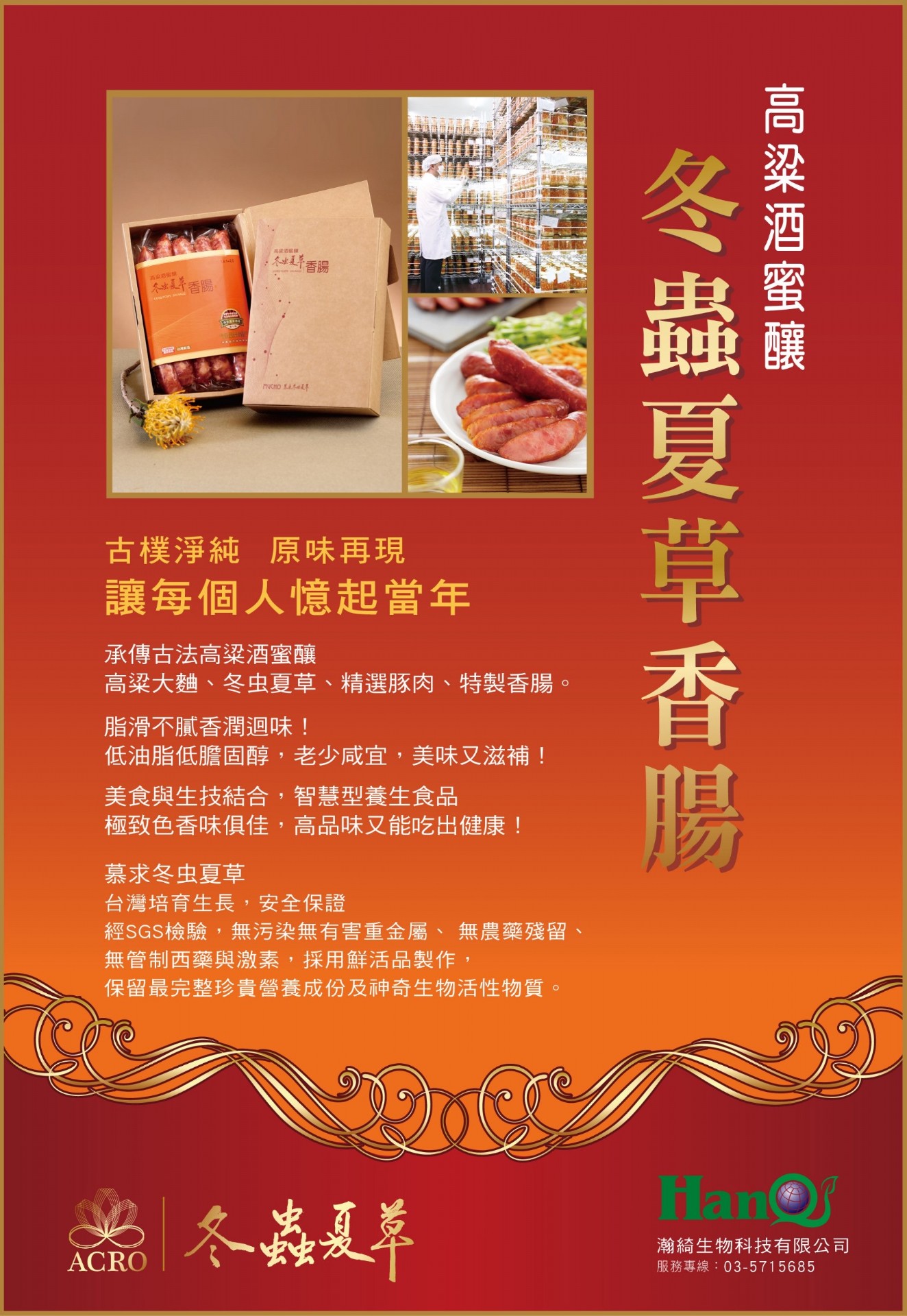 2C1BA830-A8D7-4CA3-85F1-6F34984FACD4.jpg 2C1BA830-A8D7-4CA3-85F1-6F34984FACD4.jpg